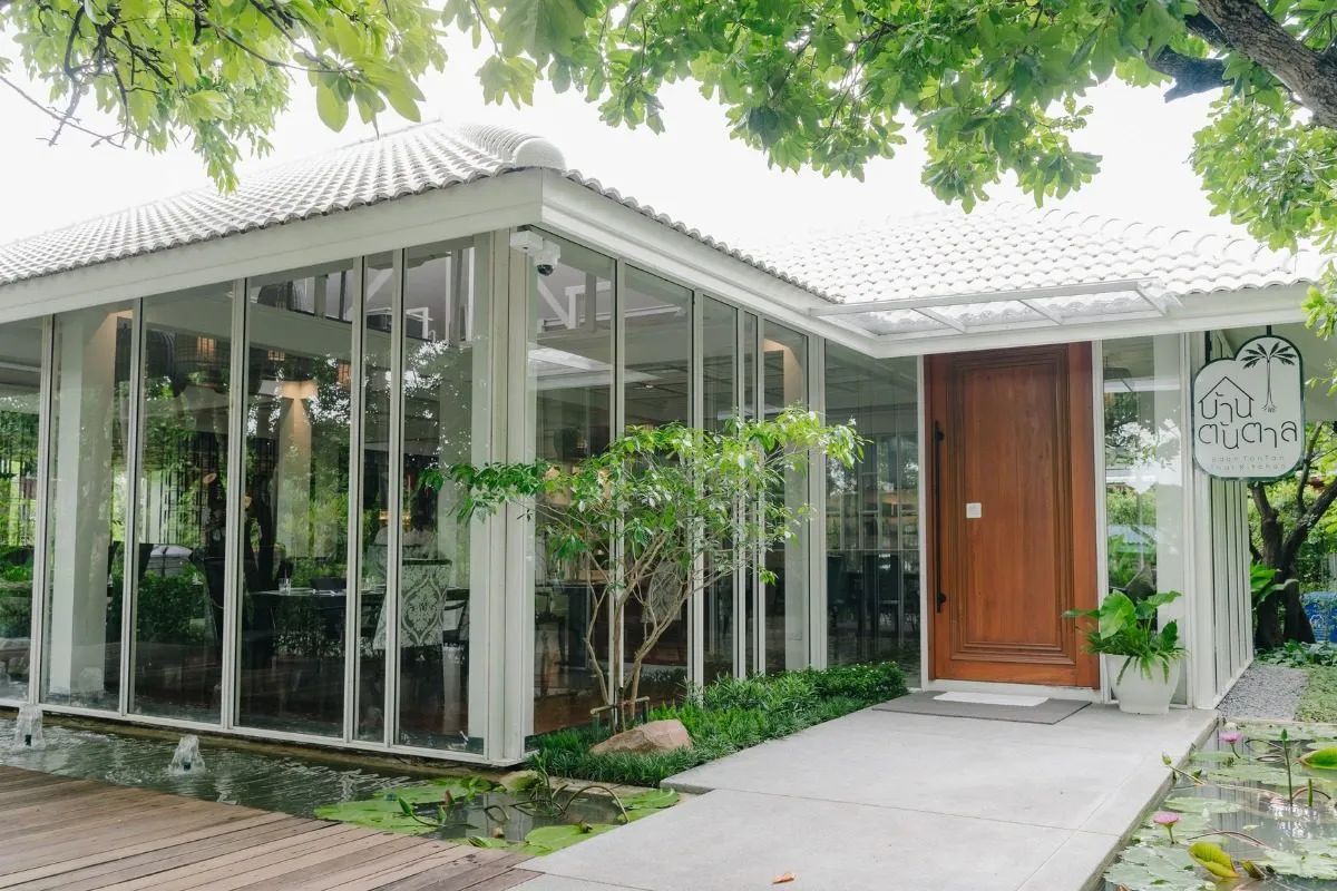 หน้าร้านบ้านต้นตาล พิษณุโลก